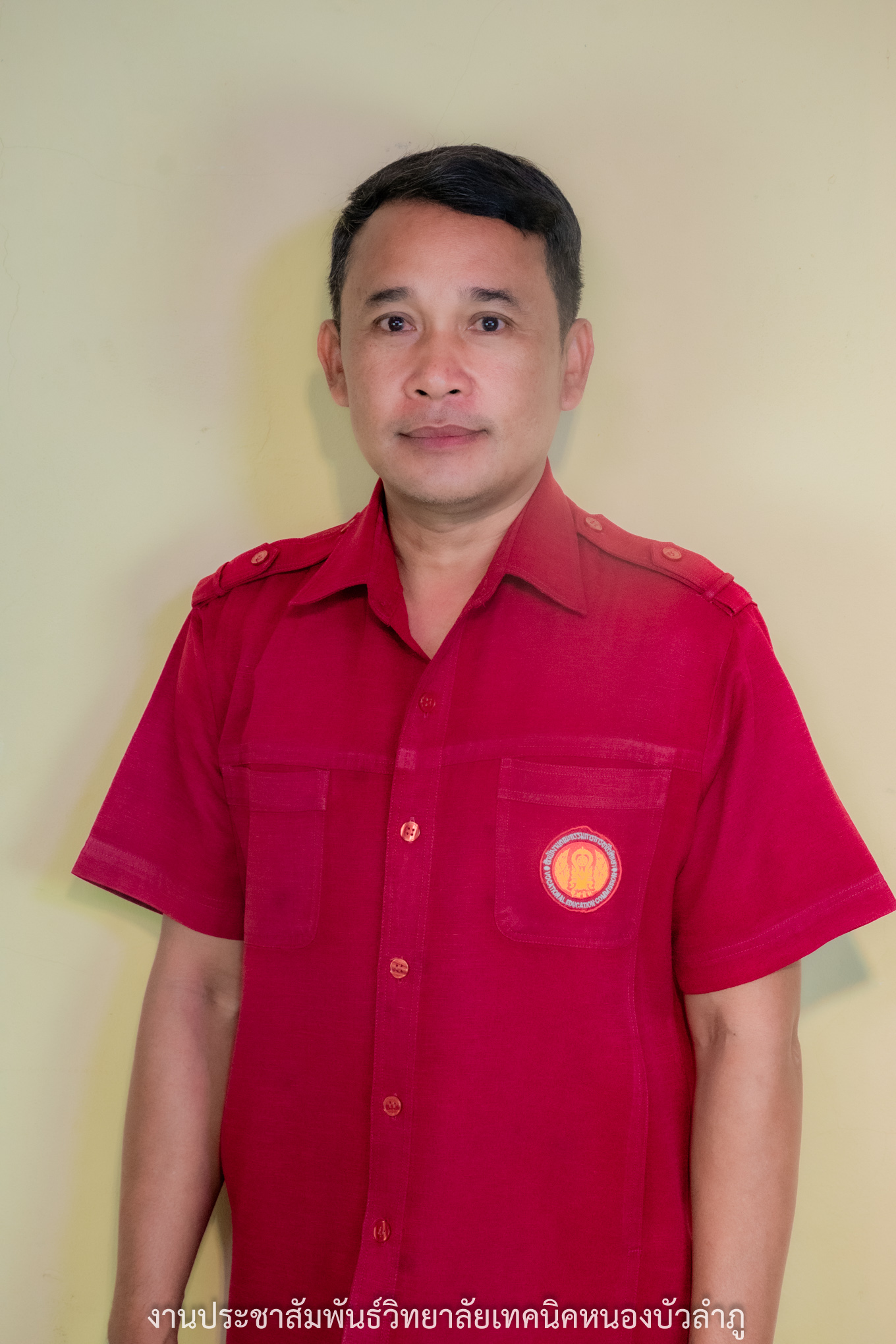 นายภาคิน สุวรรณดี